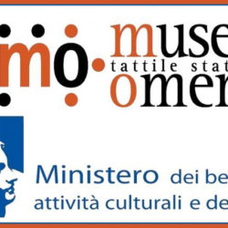 Museo_Omero